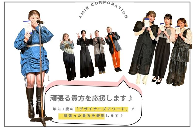 ハンズクラン(HANDS CLAN)5