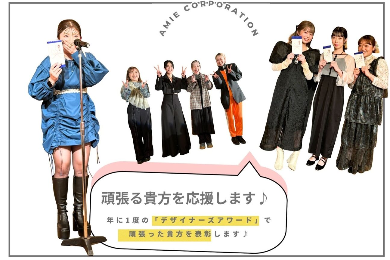 店舗の内観外観用画像1