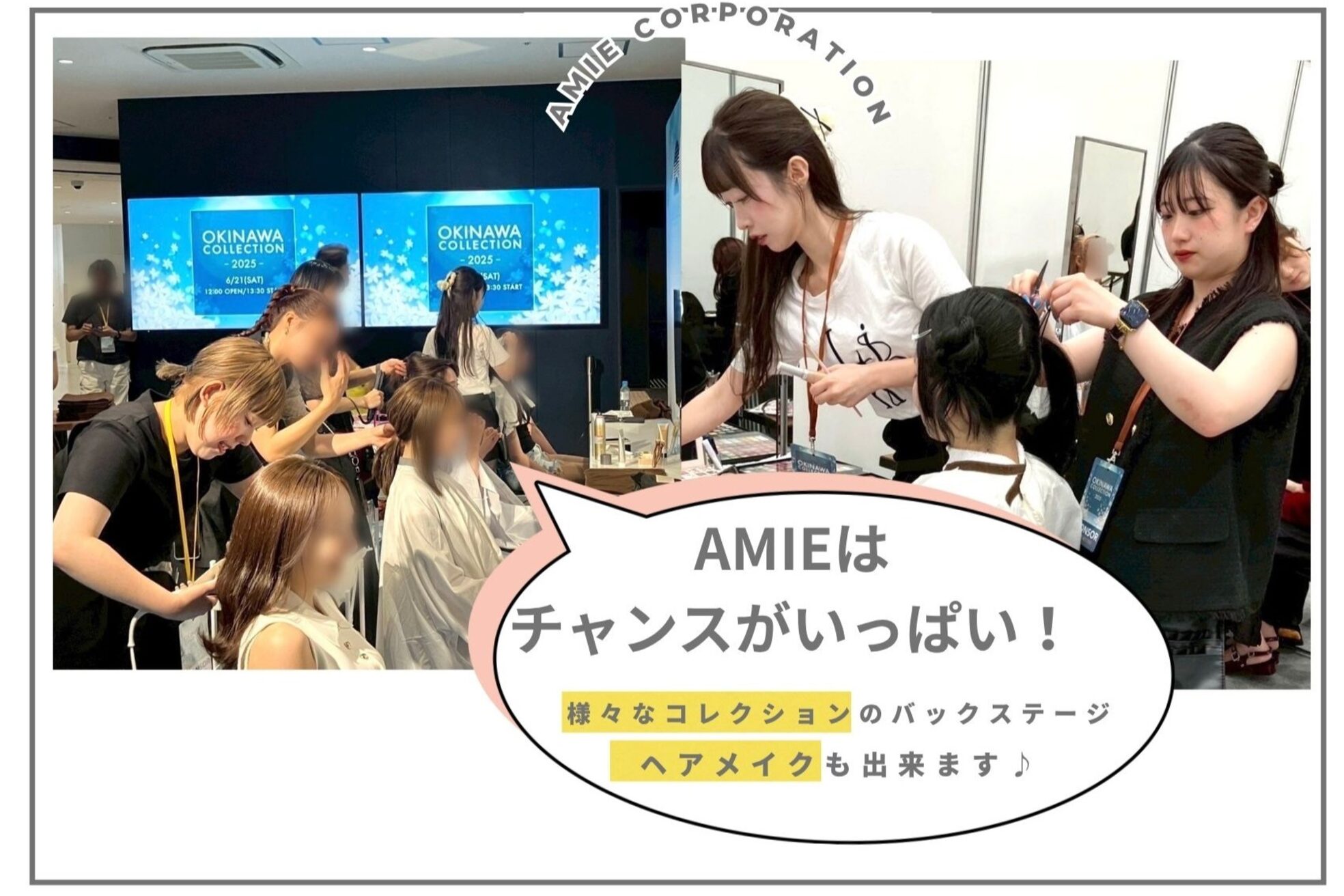 ハンズクラン(HANDS CLAN)3