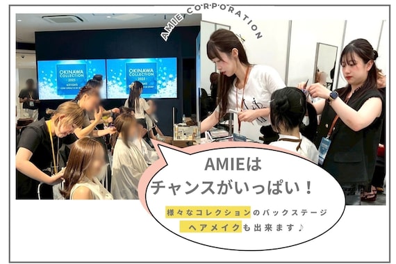 アルセ(arce)