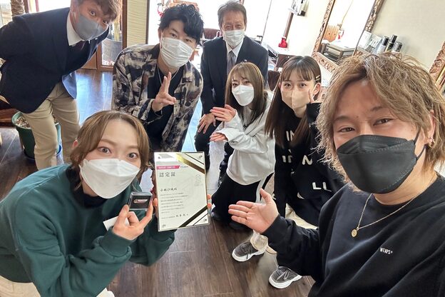 パチャールヘアー(PACAR HAIR)9