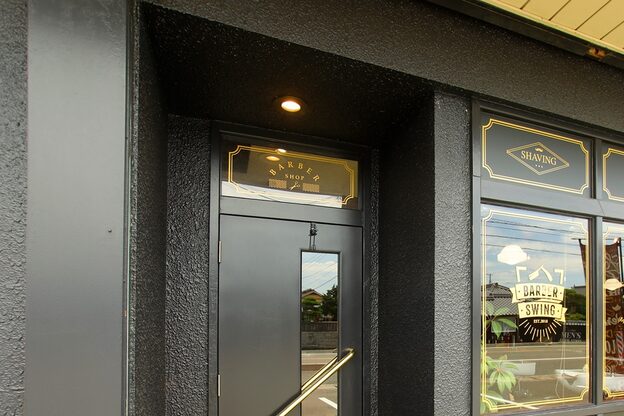 スイング(SWING)2