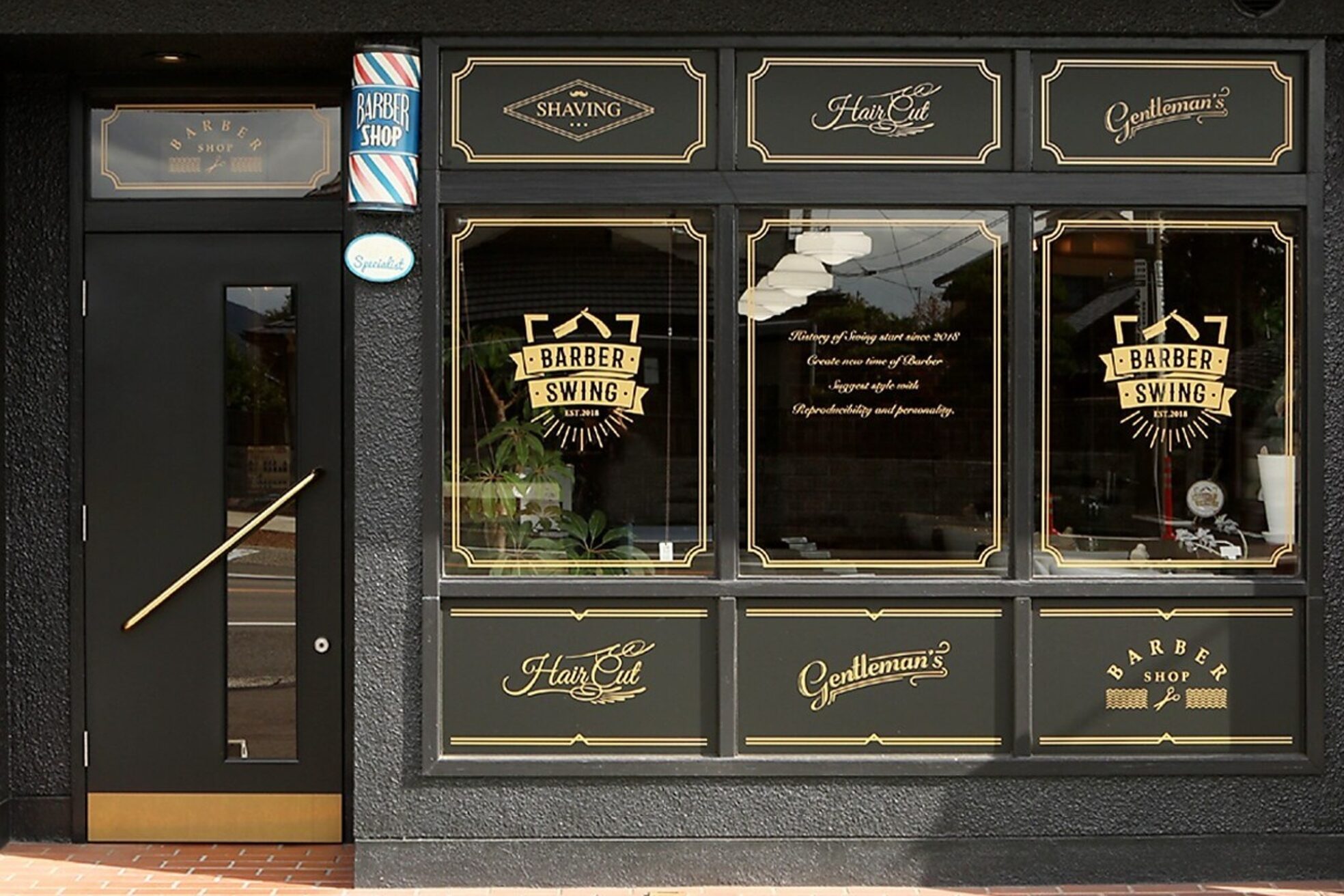 バーバー スイング(BARBER SWING)2