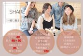 シェア(SHARE hair make works)