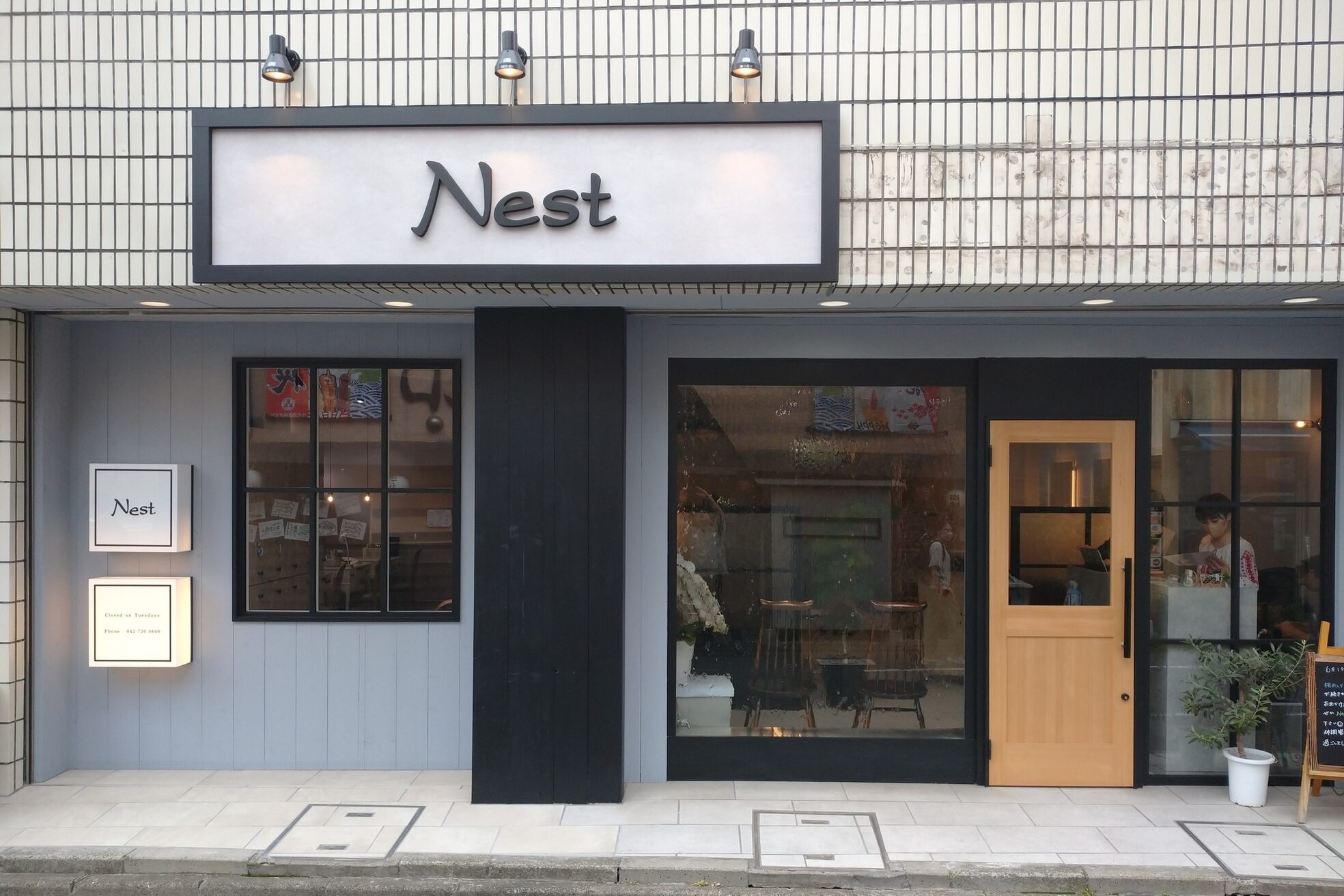 ネスト(Nest)2