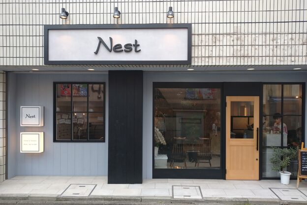 ネスト(Nest)2