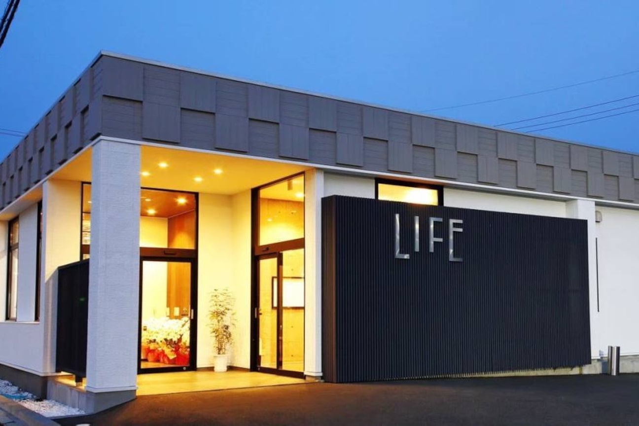 ライフ 本店(LIFE)2
