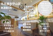 サフィール(Saphir)