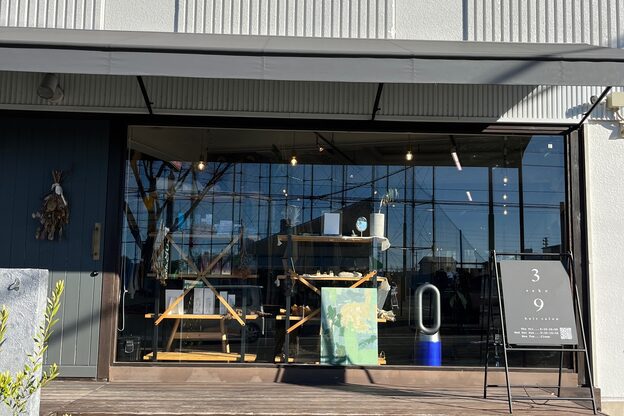 サクヘアー(39 hair)3