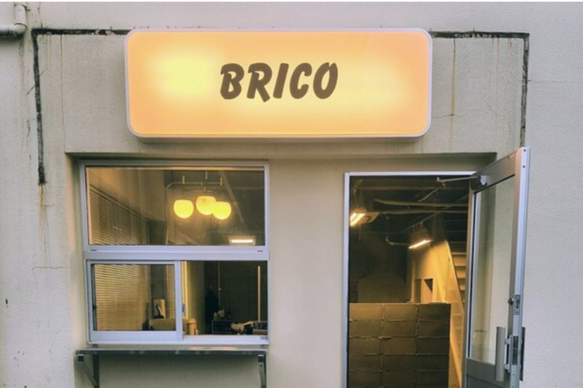 ブリコ(BRICO)1