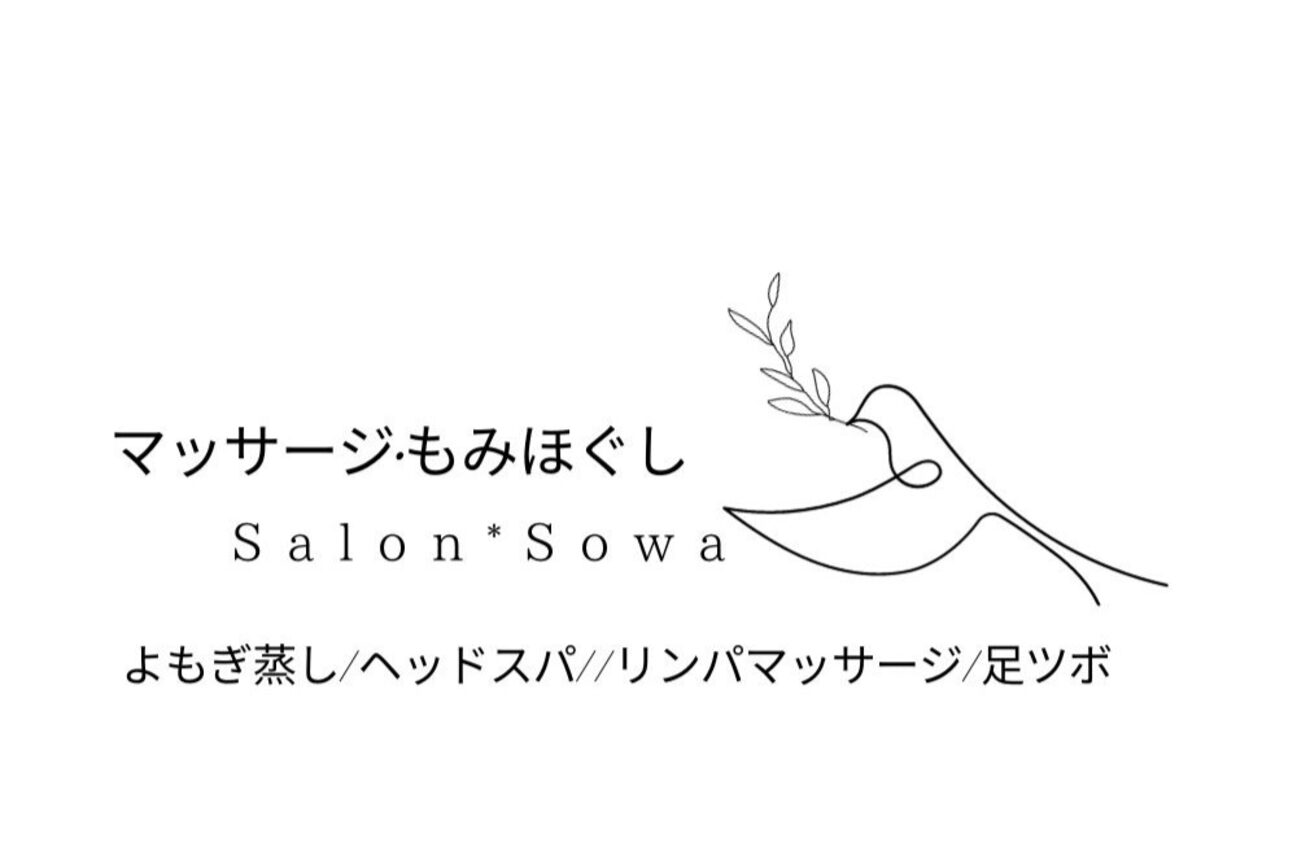 ｎａｉｌ　ｓａｌｏｎ　ｓｏｗａ画像1