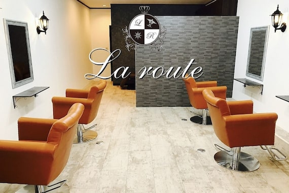 ラルート 藤枝店(La route by Le reve)