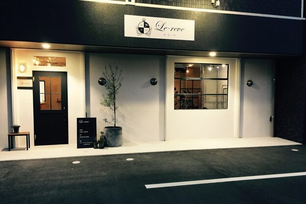 ルレーヴ 磐田店(Le reve)2