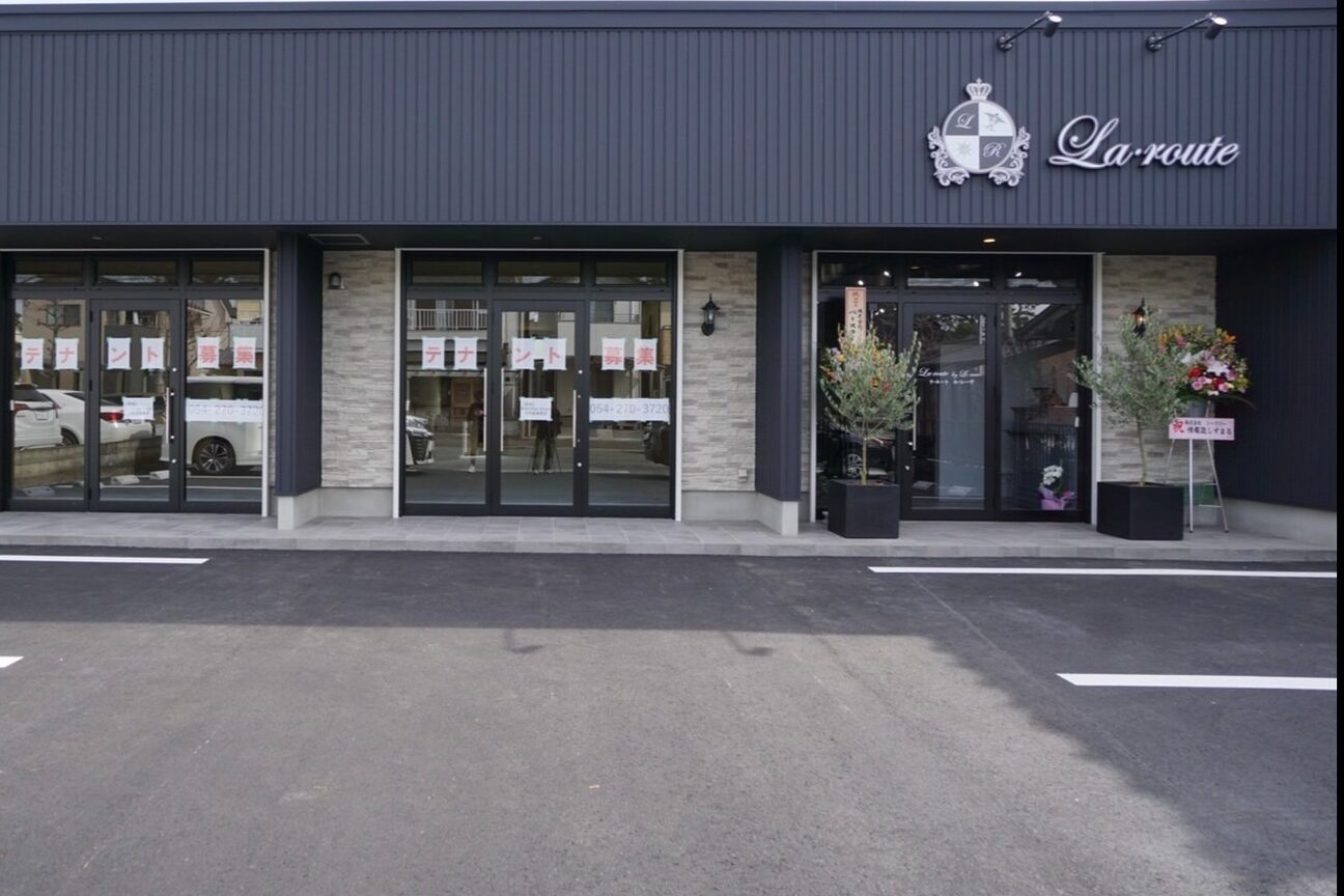 ラ ルート 焼津店(La route)2