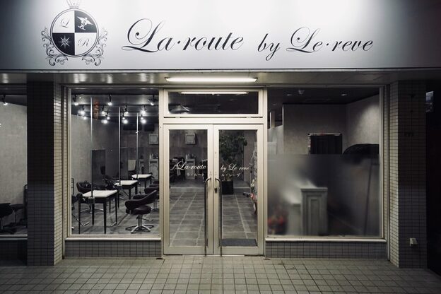ラルートバイルレーヴ 島田店(La route by Le reve)2