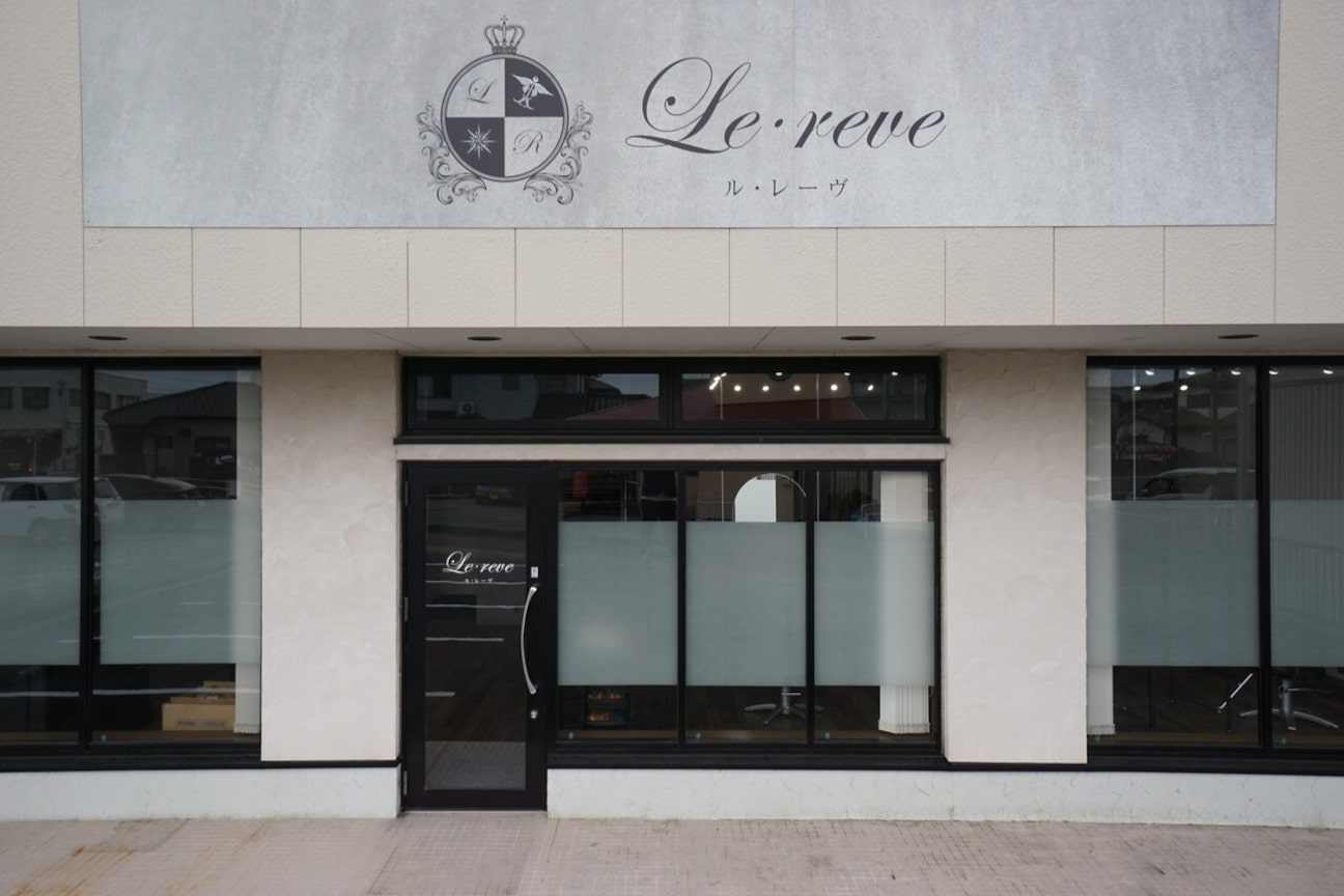 ルレーヴ 磐田豊田店(Le reve)2