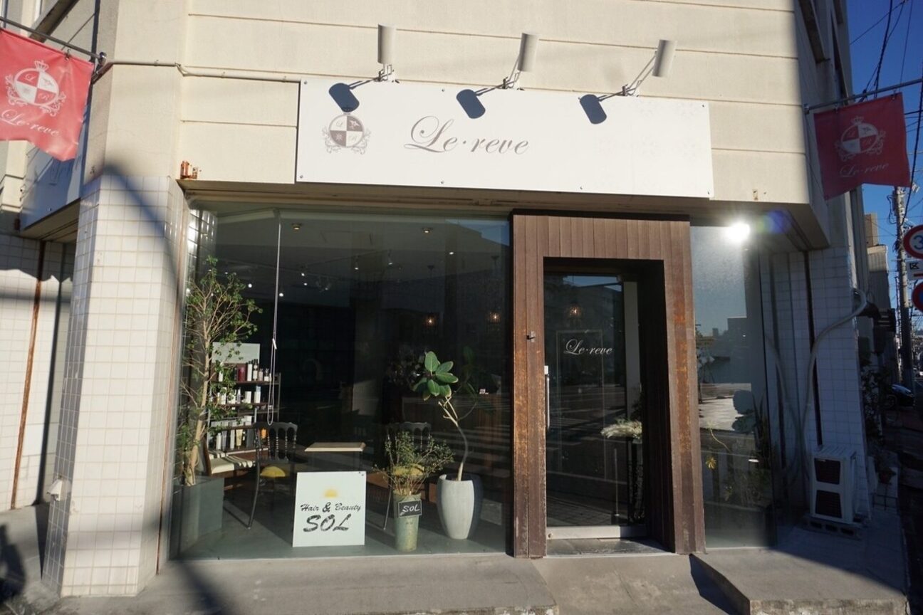 ル レーヴ バイ ソル 静岡店(Le reve by sol)2