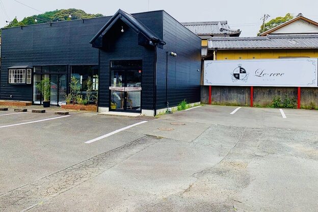 ルレーヴ 菊川店(Le reve)2
