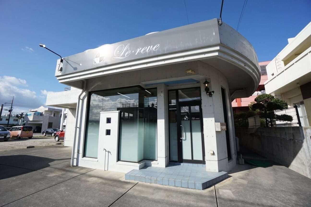 ルレーヴ 沖縄糸満店(Le reve)2