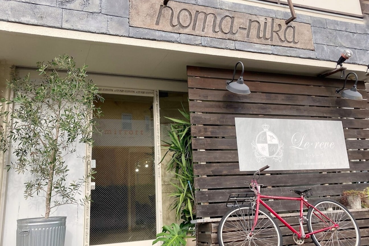 ノマニカ ミラート バイ ルレーヴ(noma-nika mirrort by Le reve)2