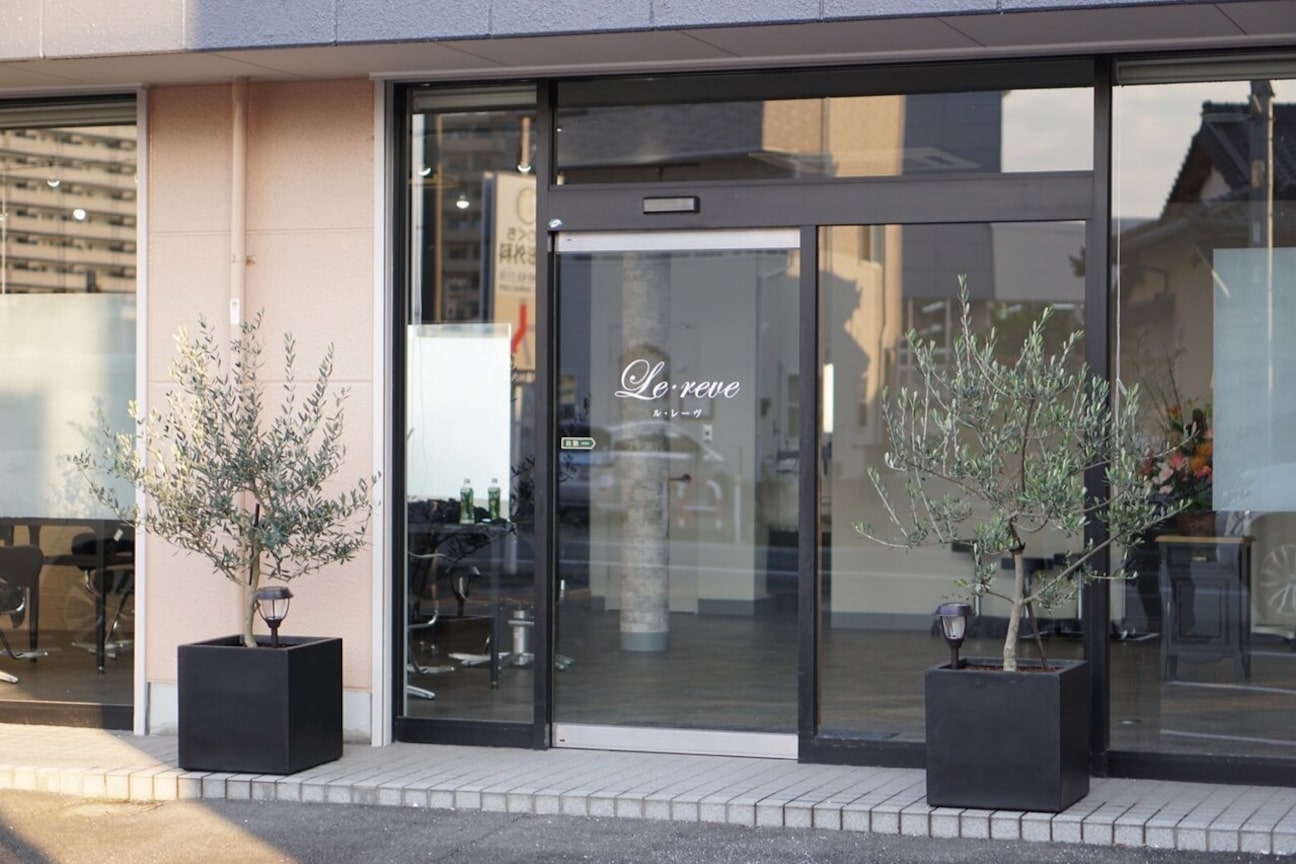 ルレーヴ 富士駅南店(Le reve)2