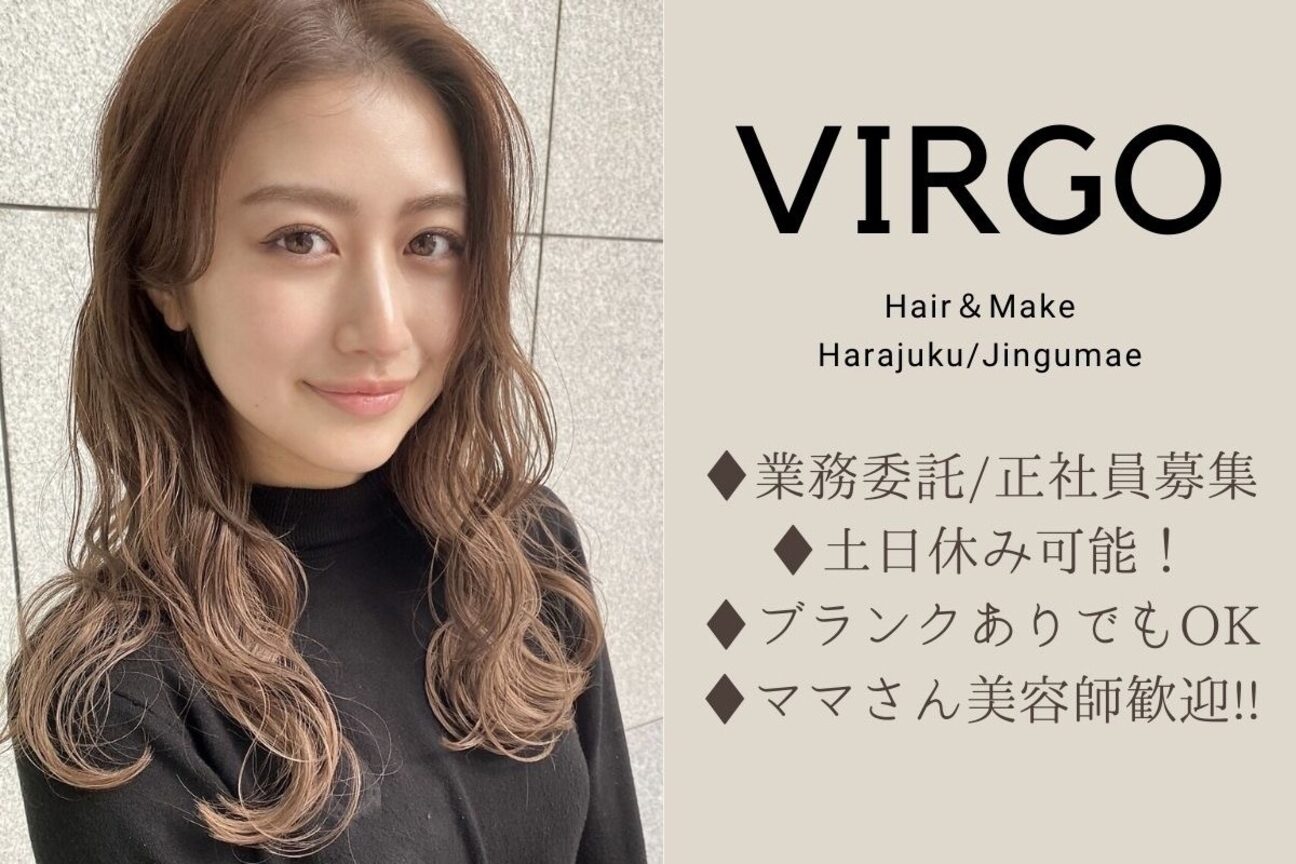 VIRGO(ウィルゴ)（株式会社　ウィルゴスタイル）画像1