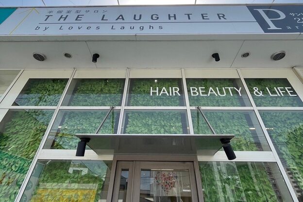 ザ ラフター バイ ラブズ ラフズ 戸畑朝日ヶ丘店(THE LAUGHTER by Loves Laughs)7