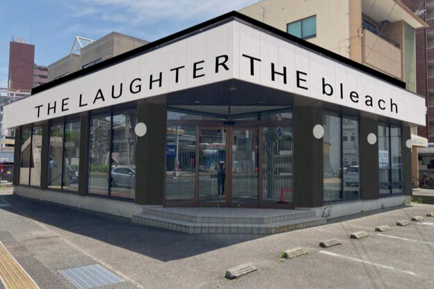 ザラフター ザブリーチ 新下関(the laughter/The bleach)1