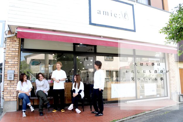 アミーリットル(amie:litre)1