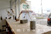 アミーリットルアットアラオ(amie:L at arao)
