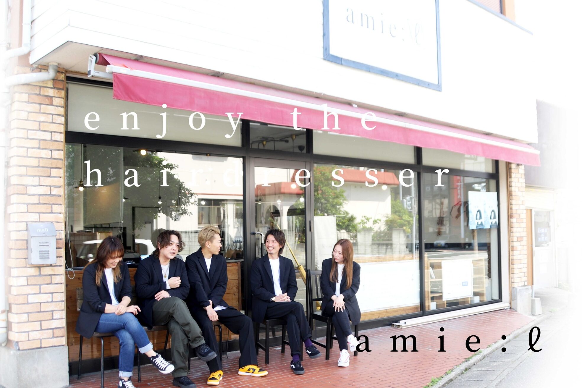 アミーリットル(amie:litre)8