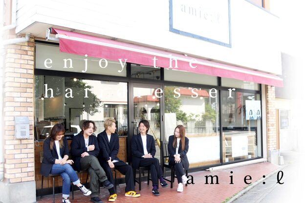 アミーリットル(amie:litre)8