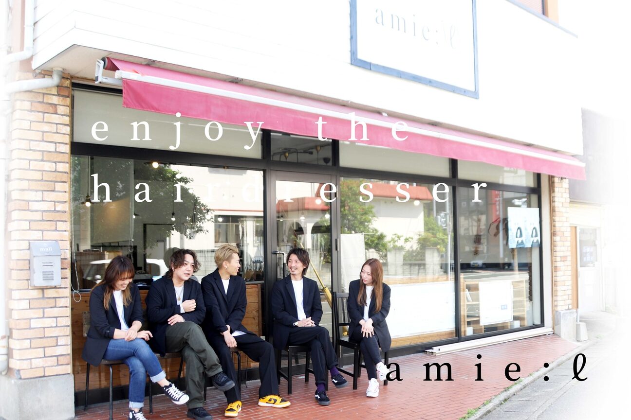 店舗の雰囲気外観用画像4