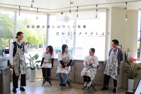 アミーリットルアットタクマ(amie:L at takuma)