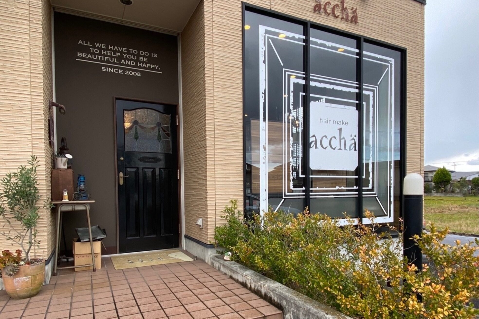 ヘアーメイク アチャ(hair make accha)3