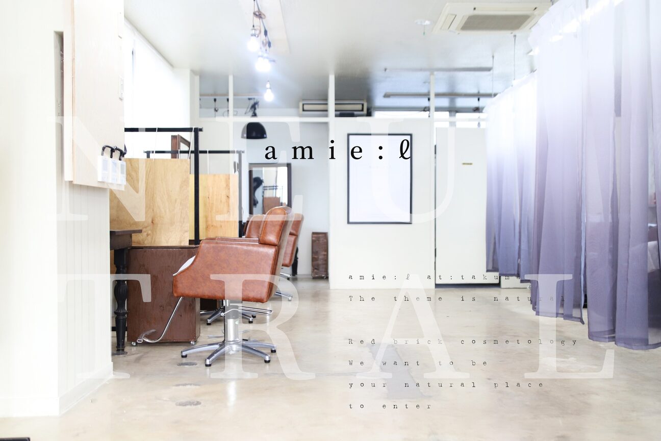 店舗の内観外観用画像1