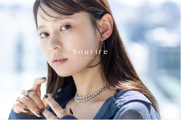 スーリール 鹿児島中央店(Sourire)5