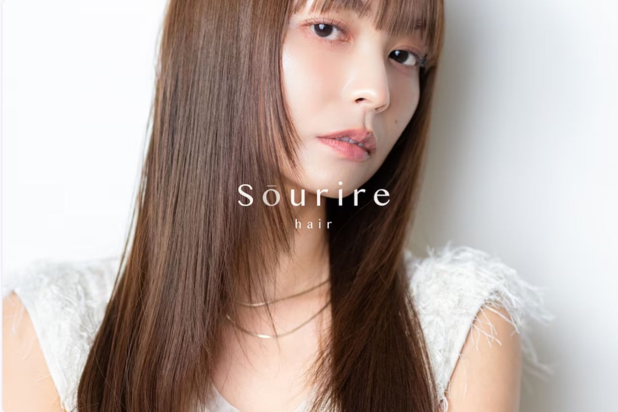 スーリール 鹿児島中央店(Sourire)7