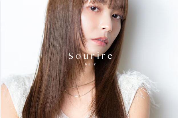スーリール 鹿児島中央店(Sourire)7