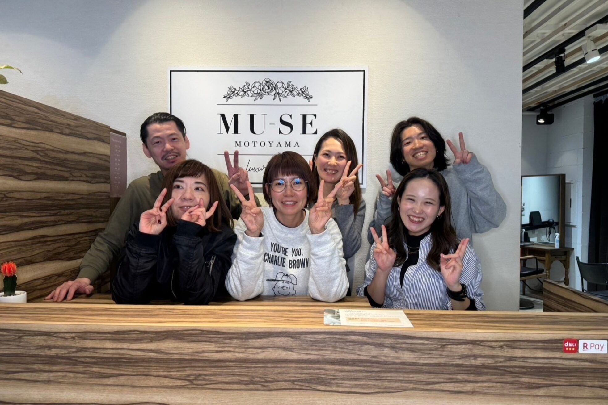 ミューズ 本山店(MUSE)8