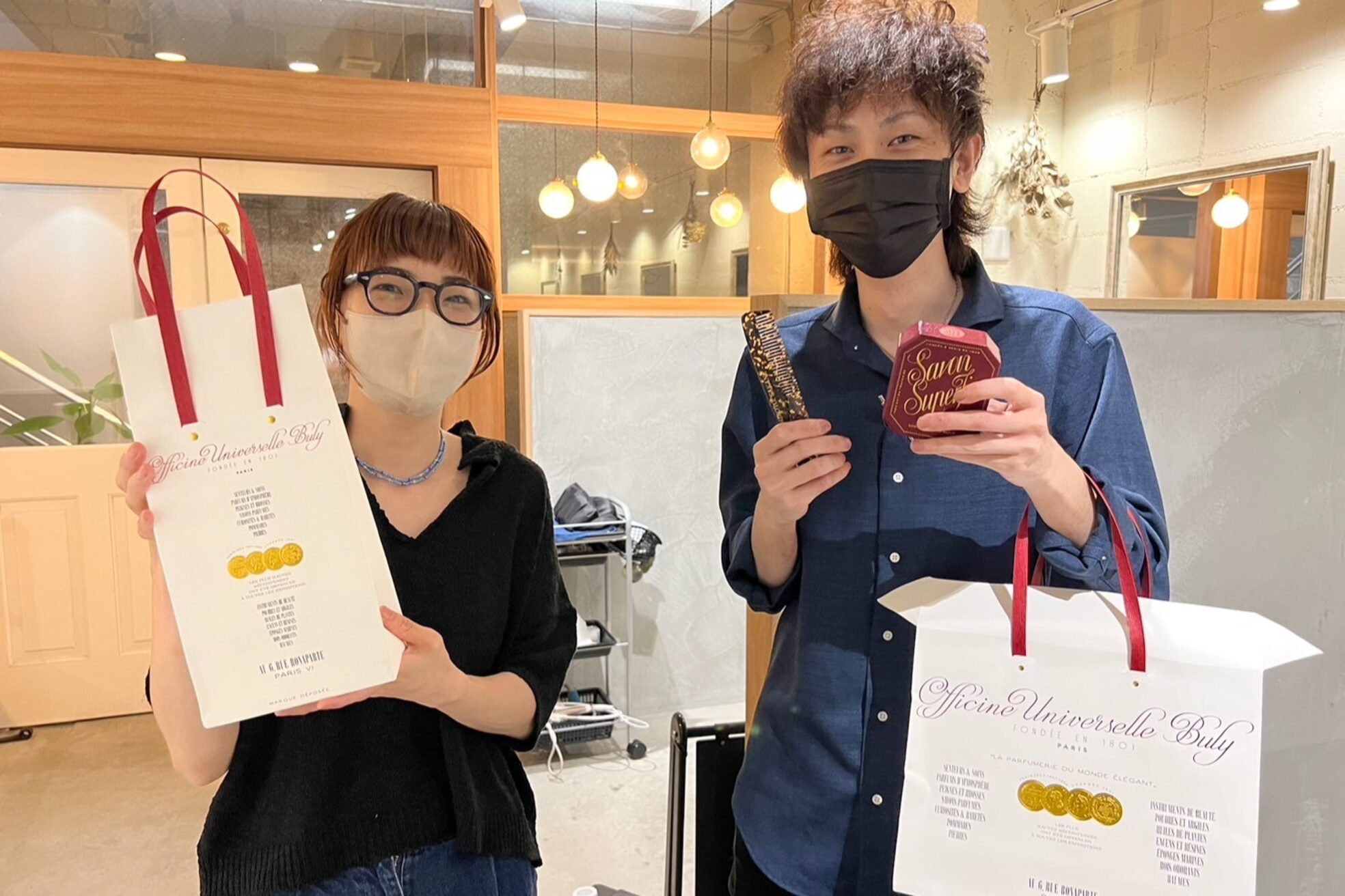 アンビエンテ(ambiente)13