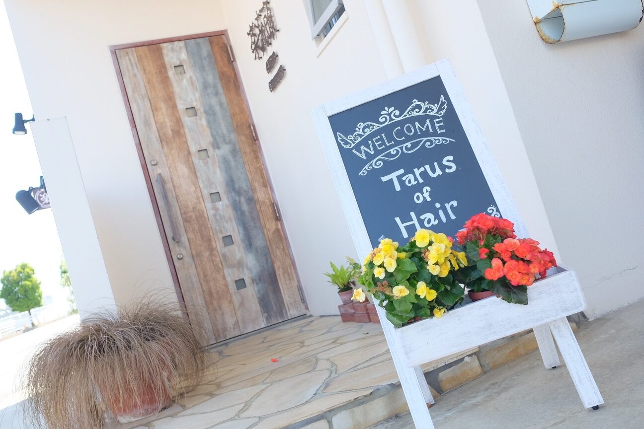 楽流頭　ｏｆ　ｈａｉｒ画像1