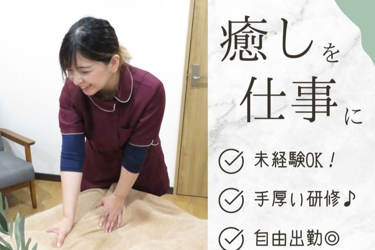 株式会社　プレジール画像1