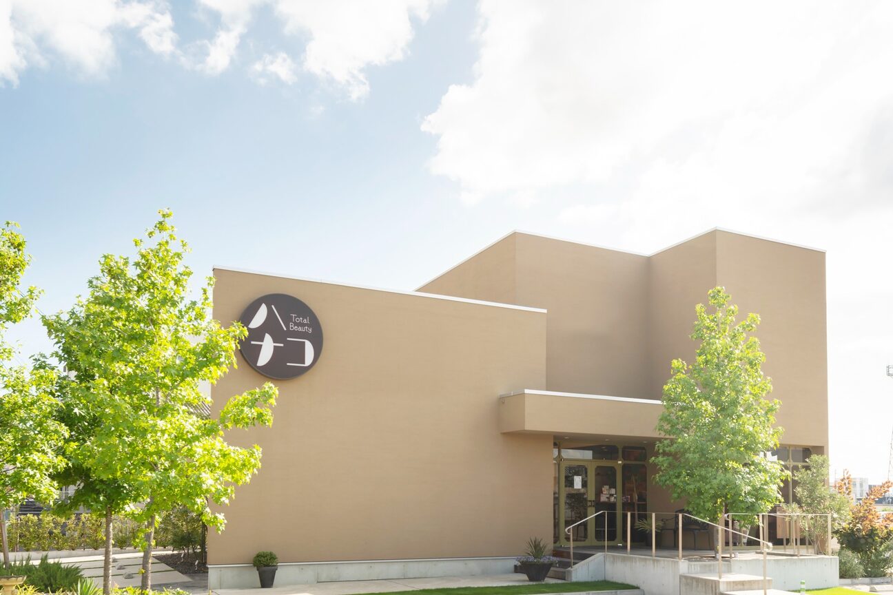 Total Beauty ハナコ多肥店（株式会社　エスワン）画像1
