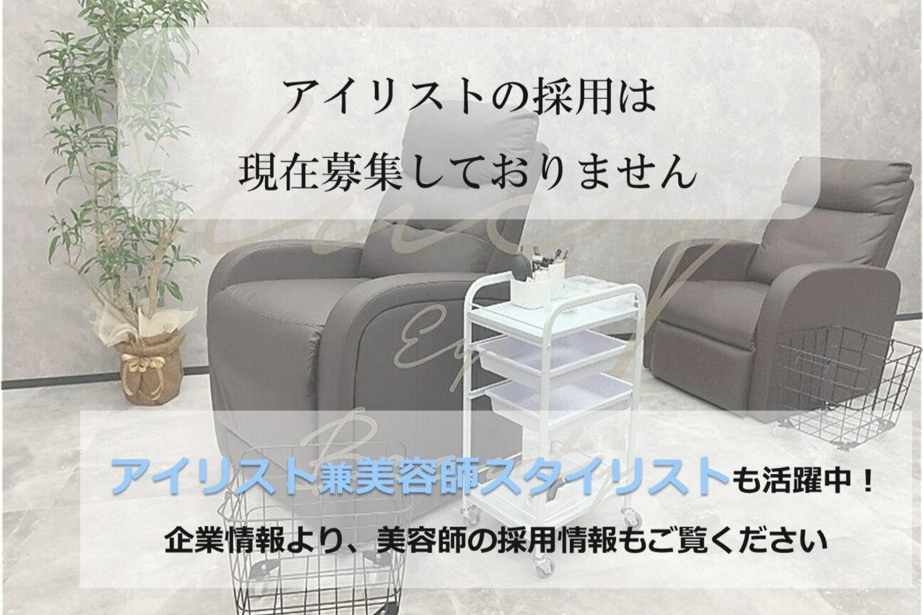 Natural（株式会社　ケンジ）画像1