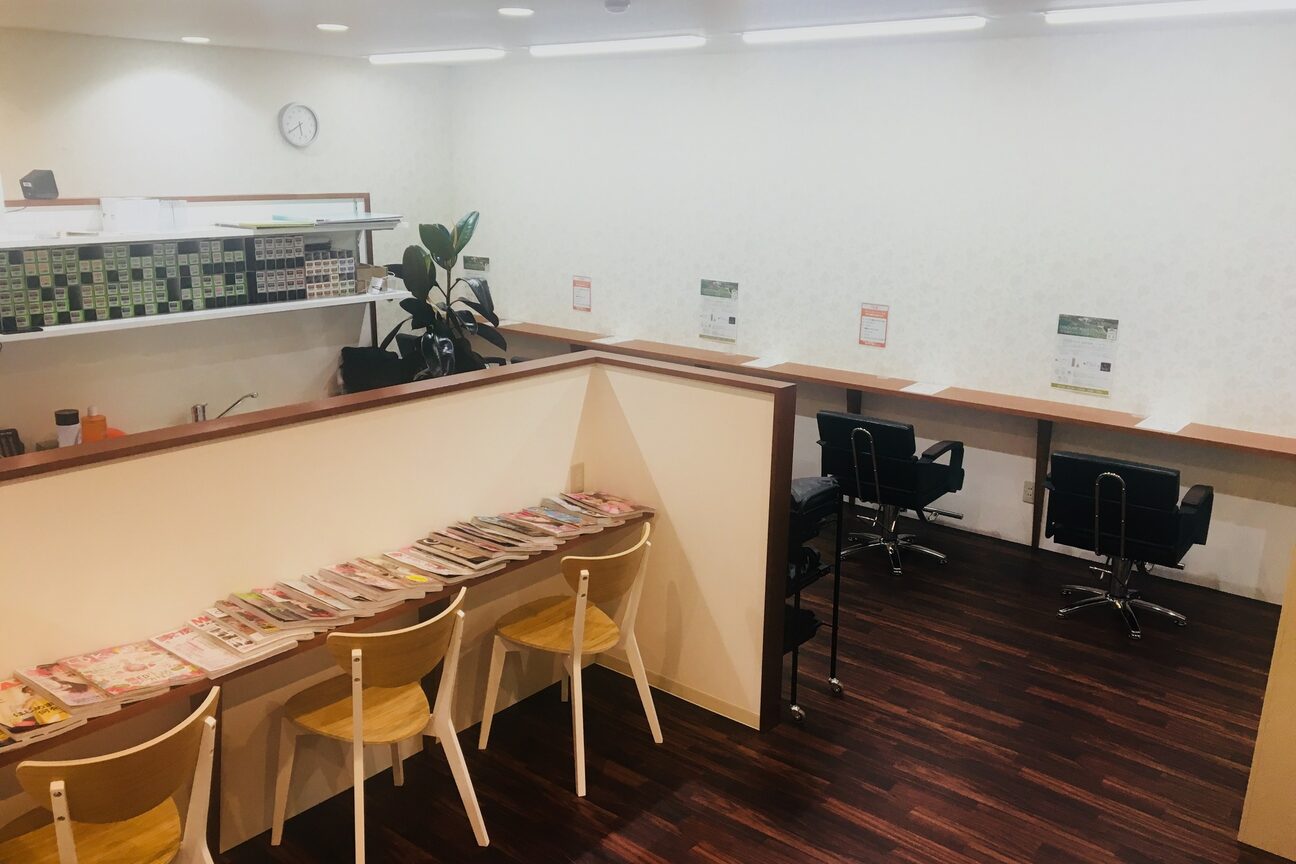 プロエレガントカラー 元住吉店(pro elegant color)1