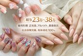 アネラネイル(anela nail)