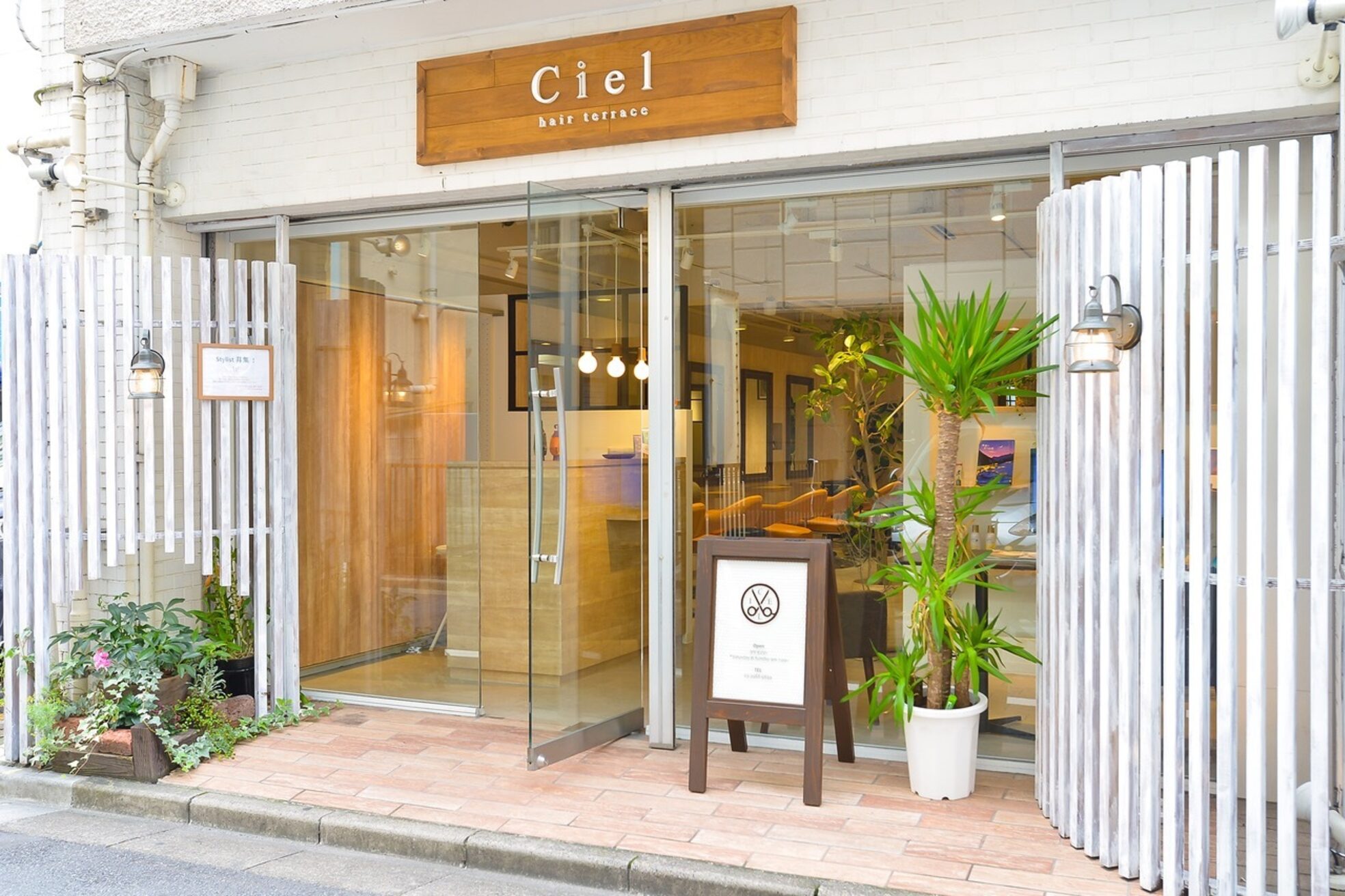 シエル(hair terrace Ciel)2