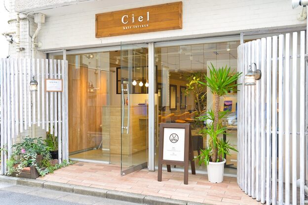 シエル(hair terrace Ciel)2