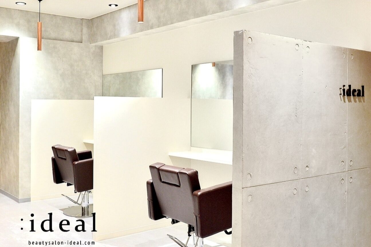 アイディール(:ideal)4